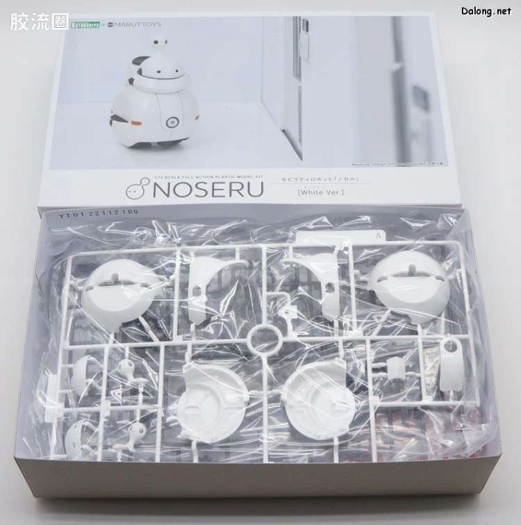 寿屋综合拼装模型系列 MARUTTOYS NOSERU[白色Ver.] - 图片
